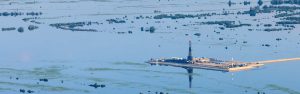 Floodplain Facility